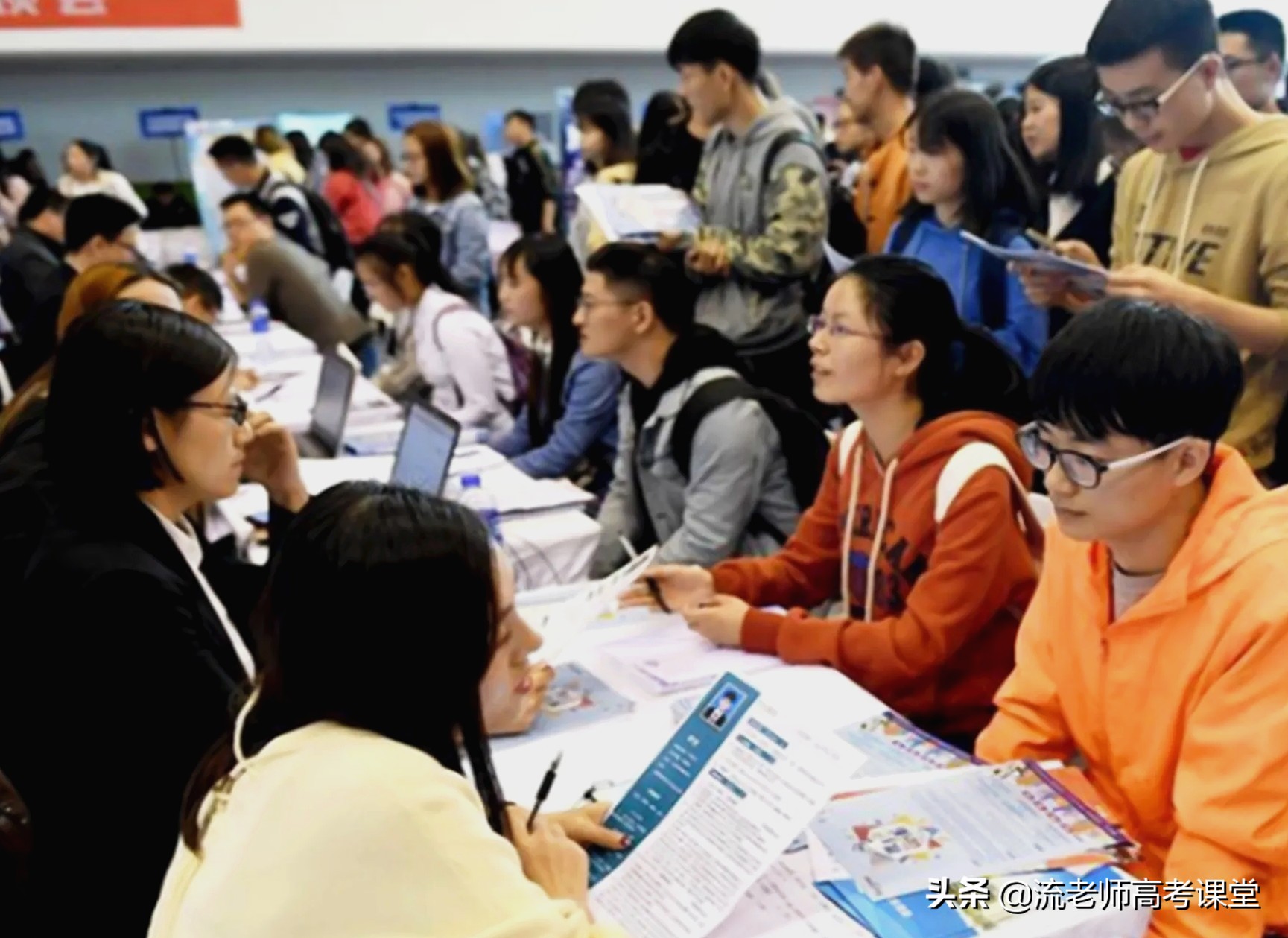 高考报考专科院校，四类专业可重点关注，就业前景不输本科毕业生