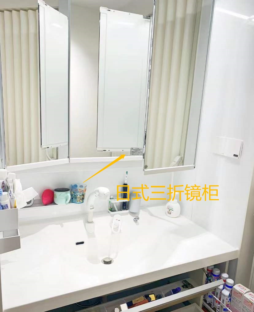 上海一宝妈将60平小家爆改出3室，坚持卫浴四分离，细节令人佩服