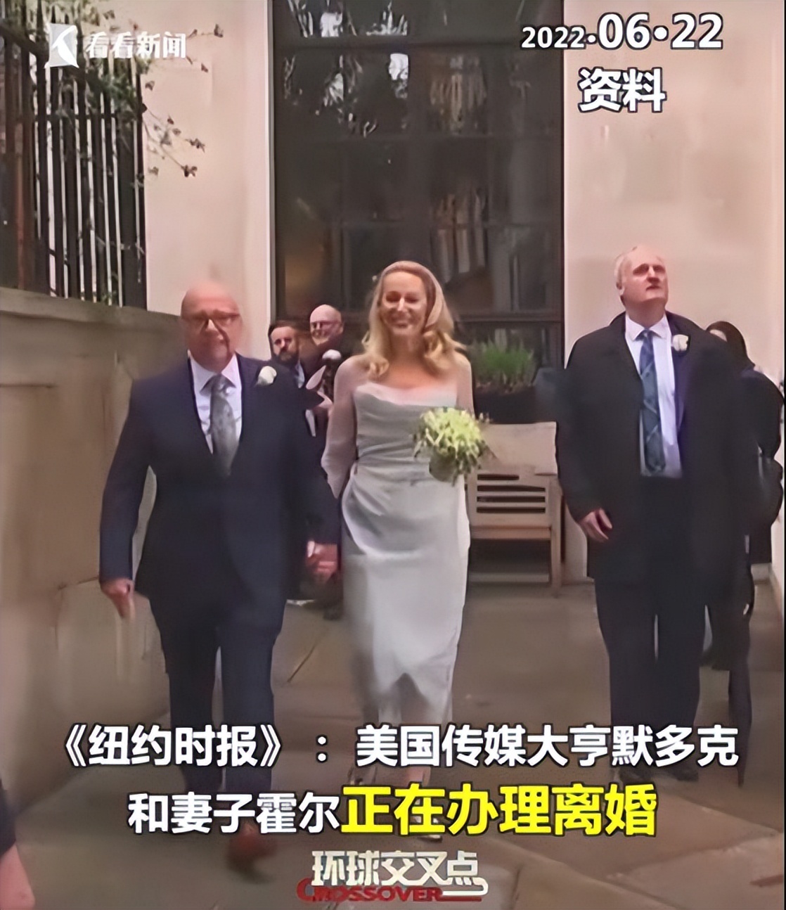 91岁默多克再离婚，前三任妻子已分走57亿，邓文迪靠孩子多拿30亿