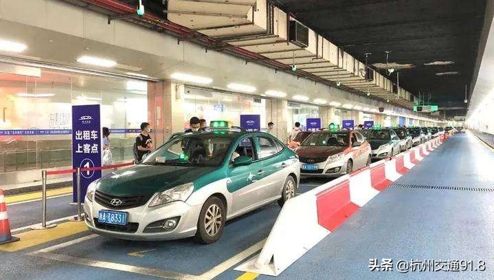 3月21日起施行！涉及杭州所有巡游出租车