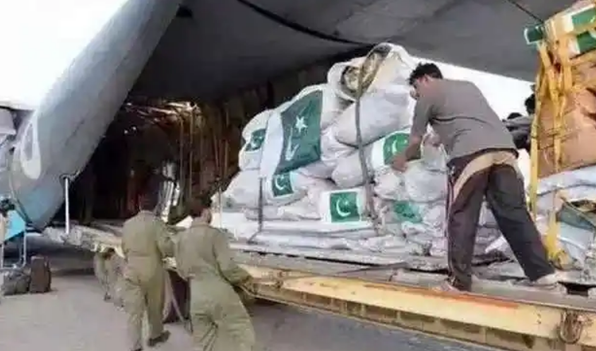 2008年汶川地震时，哪几个国家捐款最多？