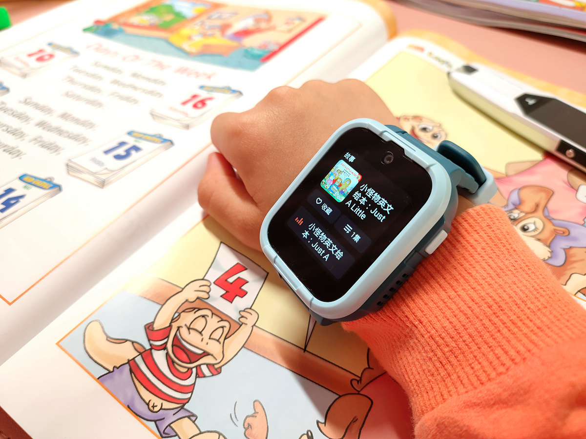 儿童微信+10重AI定位加持：360儿童电话手表10X体验