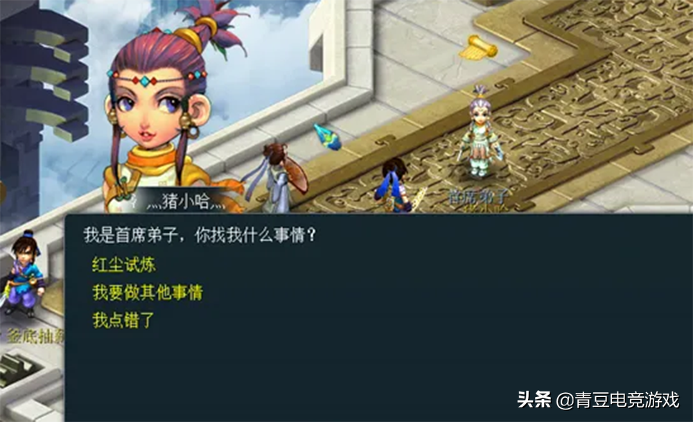 梦幻西游：难民级五开是怎么练成的，每一步都很心酸