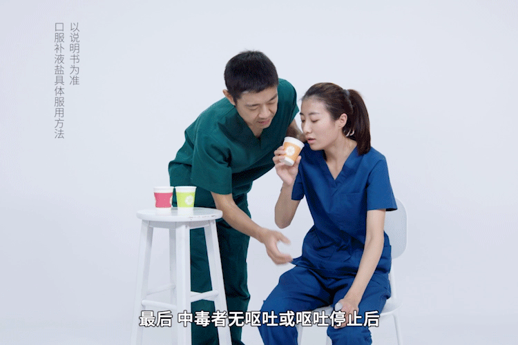 老人“偷韭菜”包饺子，导致孙子中毒，这种“毒物”太难分辨