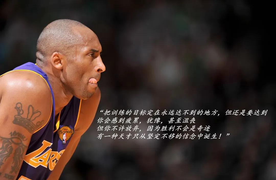 為什么女的喜歡nba（深度揭秘：蕓蕓眾星，為何很多人獨愛科比？（難得好文））