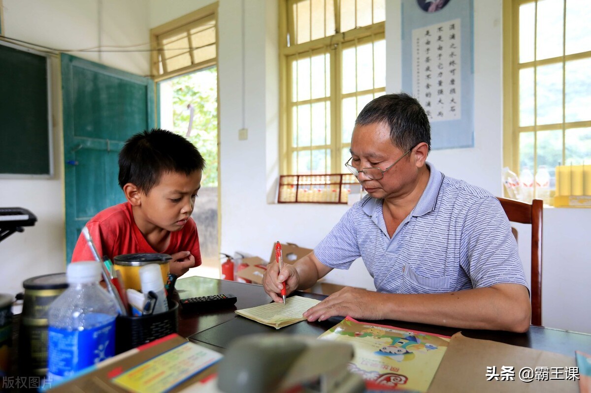 我，教龄14年，揭露教师工资待遇，了解教师真实收入