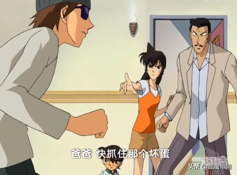 《柯南》最幸運的兇手，小五郎父女同時出手，卻被他拿下“三殺”