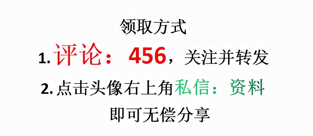 现金日记账格式,现金日记账格式图片