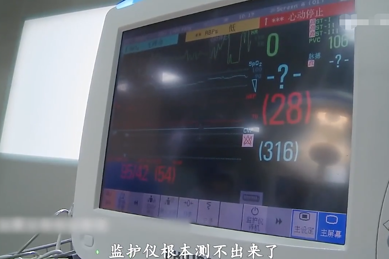 真实故事：32岁小伙拉肚子导致心脏骤停，医生拼尽全力也无力回天