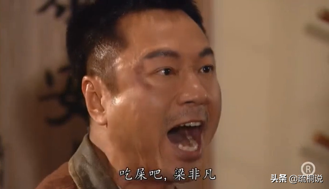 盘点港剧里的经典台词：那些年我们喝过的港式土味鸡汤