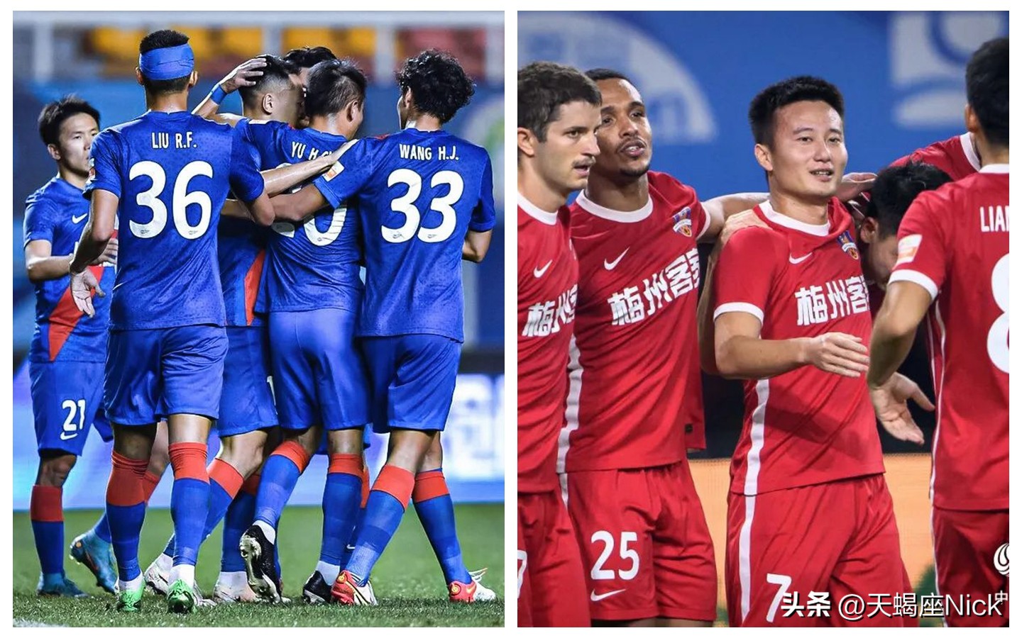 巴西vs中国(2022中超联赛第16轮：上海申花vs梅州客家前瞻)