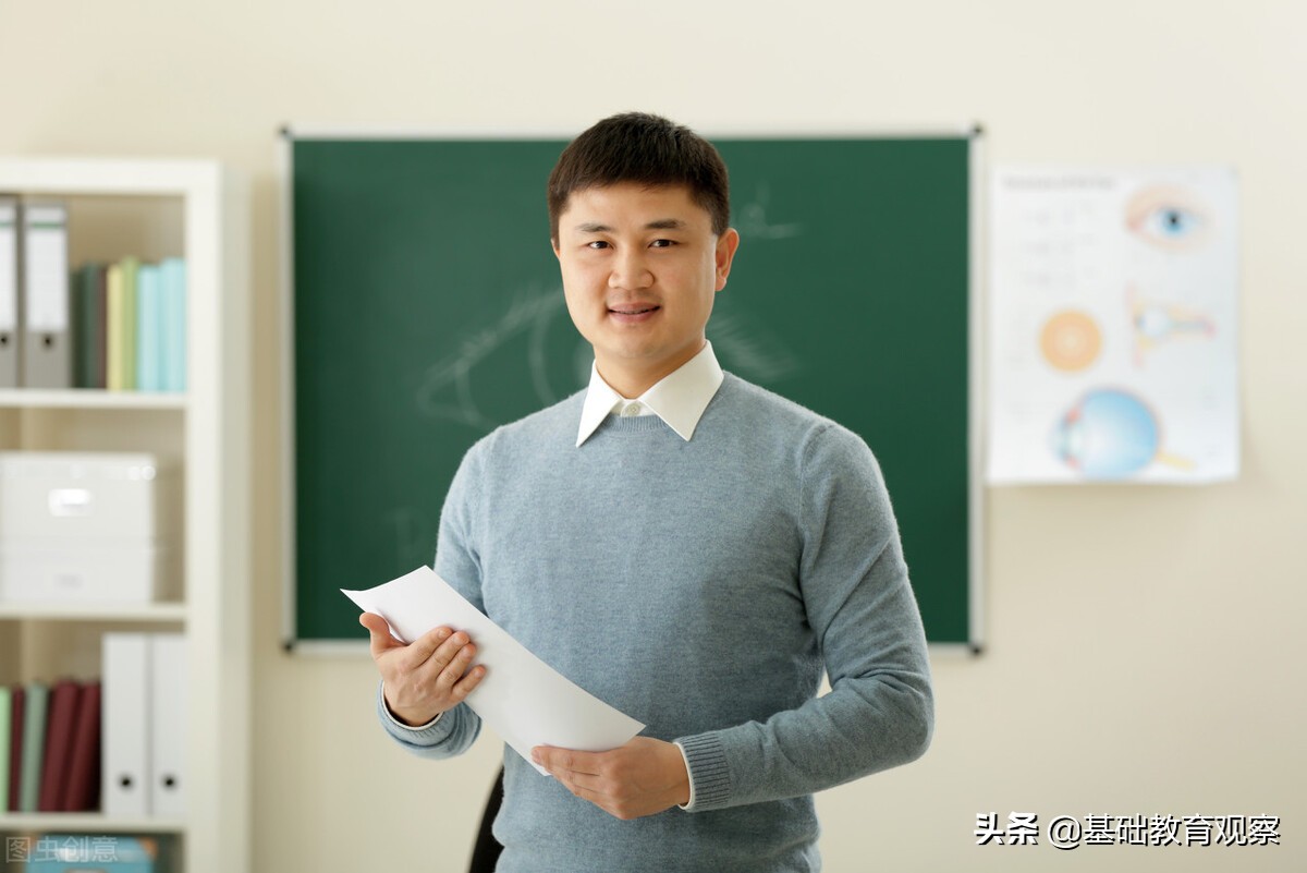 学校里“优秀教师”的特点分析︱原创