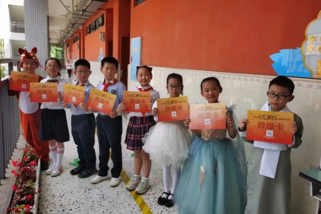 兰花喜阅读 书香润童年｜走进实验小学外国语学校书香班级3.1班