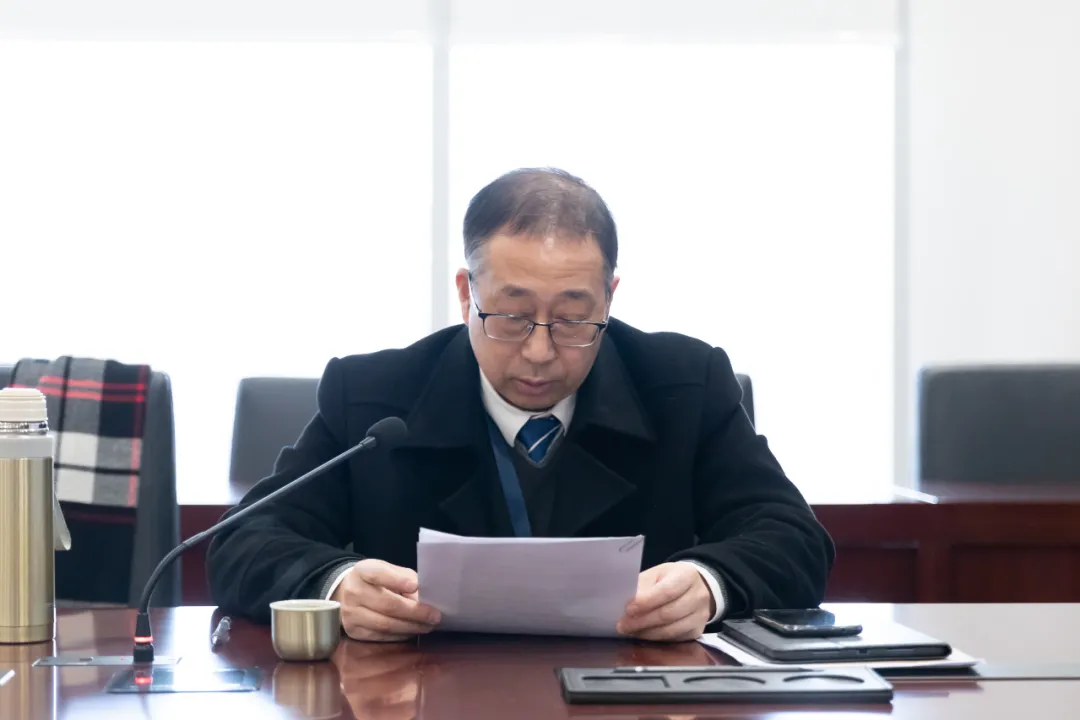 我校召开2021年度党风廉政建设分析会