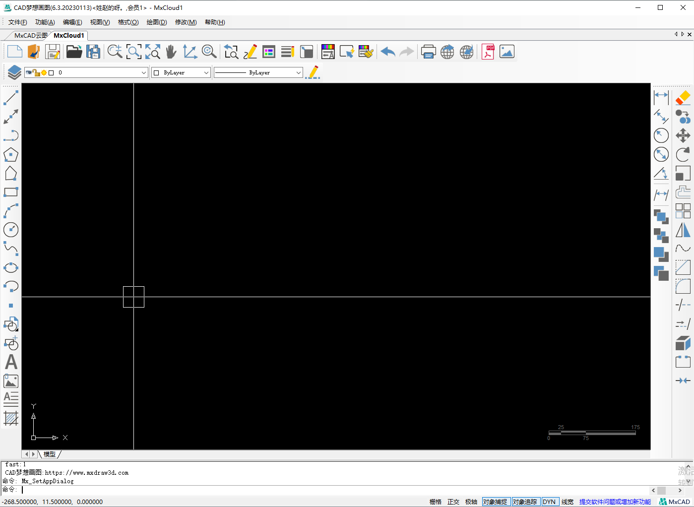 CAD十字光标和靶框大小怎么调整？，cad十字光标和选取框