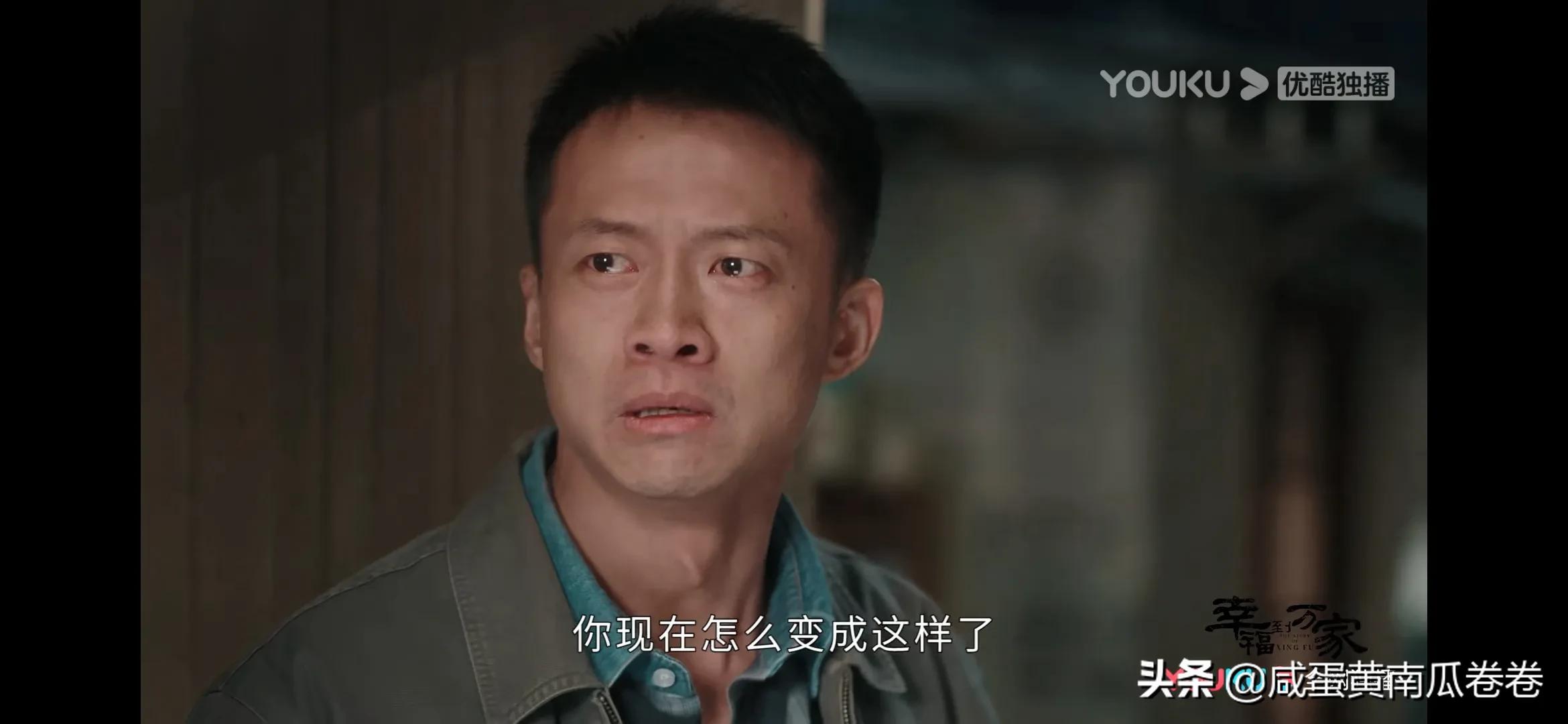 幸福到万家 今晚剧情 25～26集（组图）