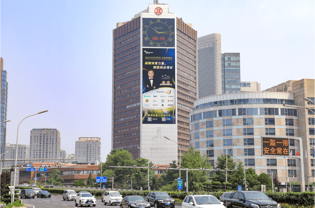 高通全球副总裁侯明娟加入大中华区艾菲董事会