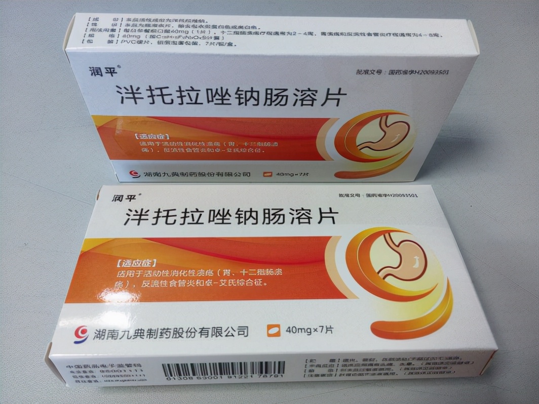 口腔有异味？可能是脾虚湿热！1个方子，健脾胃，祛湿热，除口臭