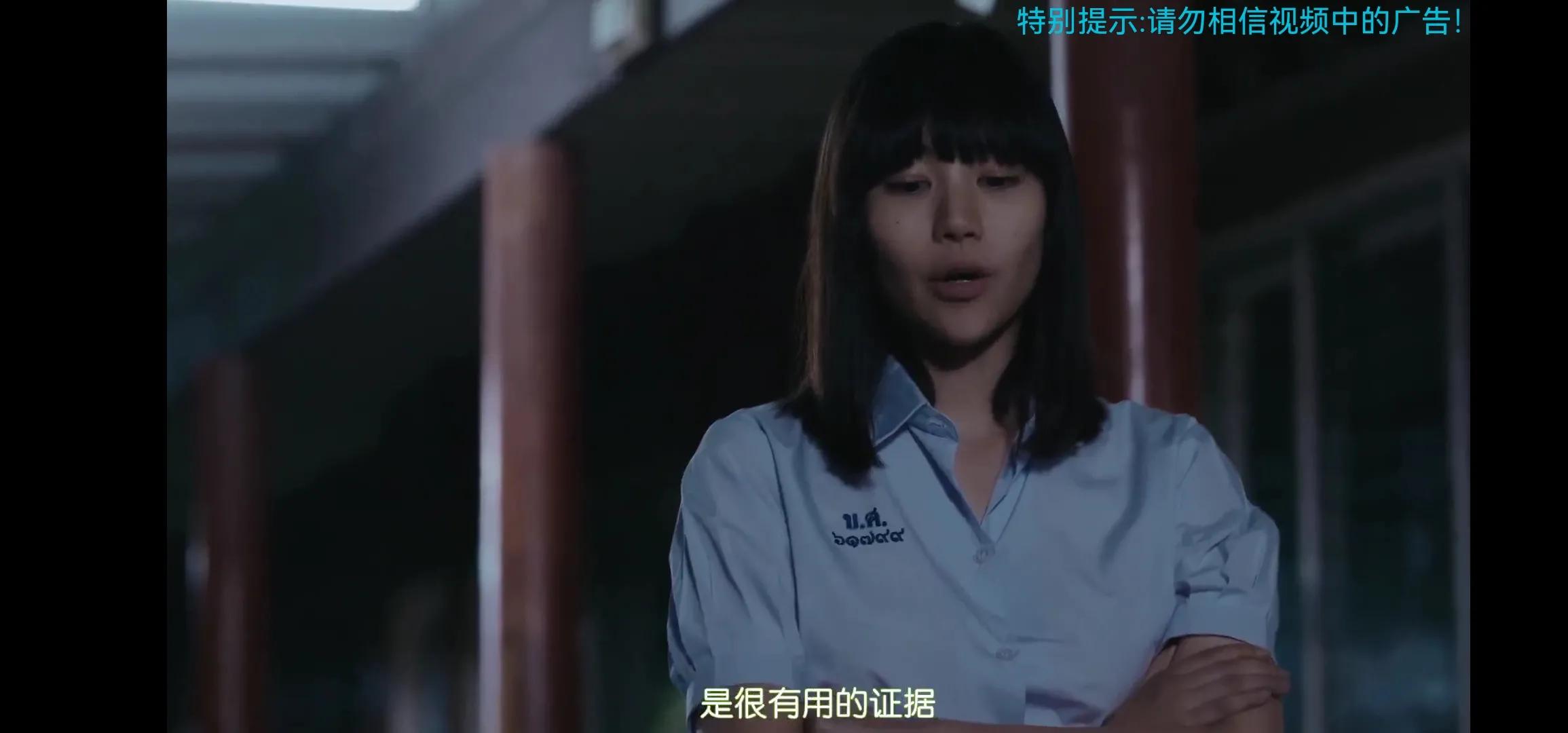 《禁忌女孩》在危险面前，人们是否经得住考验？