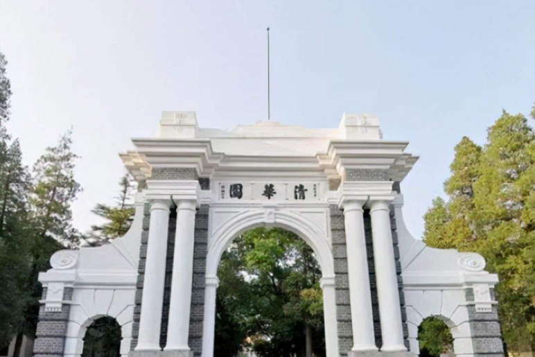 中国科学技术大学在中国高校中的综合排名情况分析