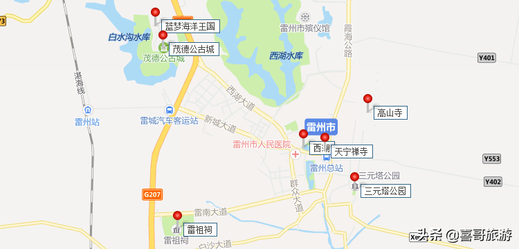 广东省湛江市雷州市十大景区有哪些？自驾游如何安排行程？