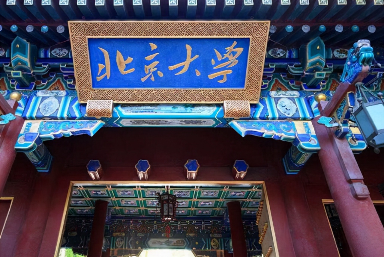 高考状元北大校草酷似杨洋，始于颜值忠于才华，人类高质量学霸