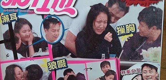 被高清摄像头拍了个正着,百口莫辩的陈浩民只能不情不愿地承认.