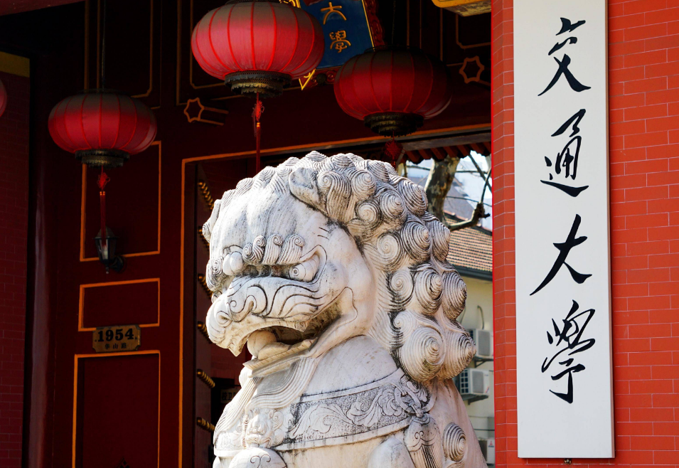 我国大学的“七大等级”，来自各地区的学霸，都集中在四级以上