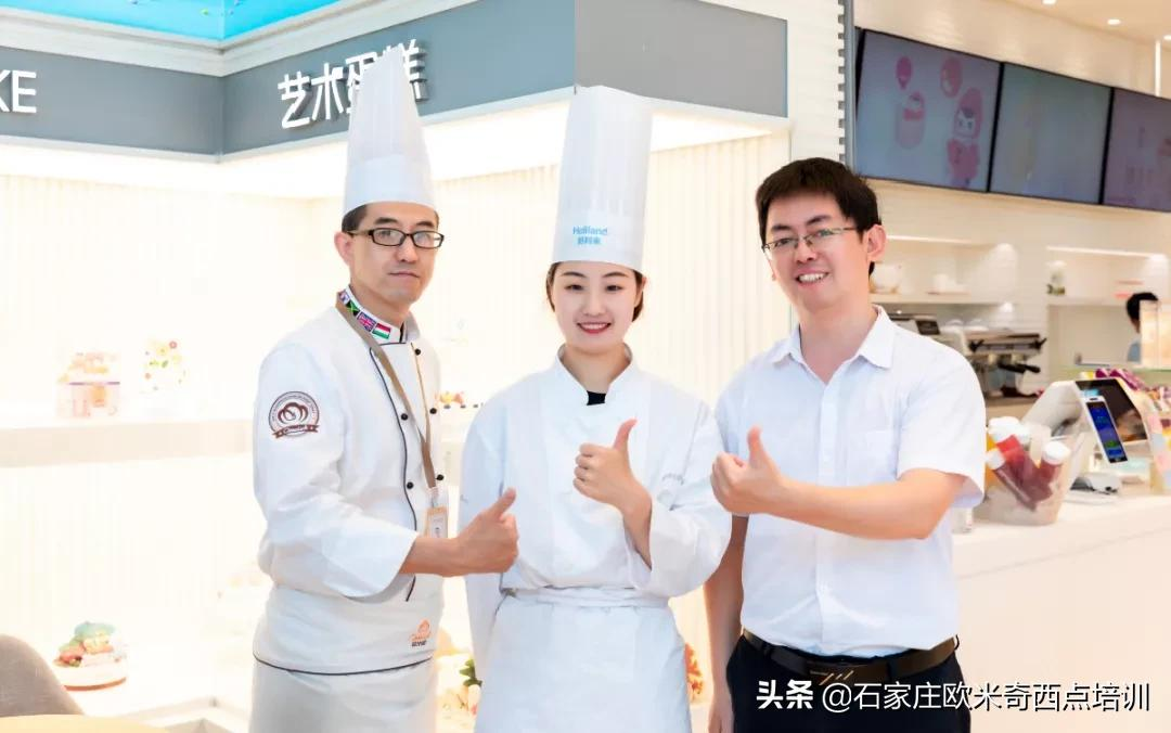 别随随便便说我们学费贵好吗？看完这5条再下结论喽