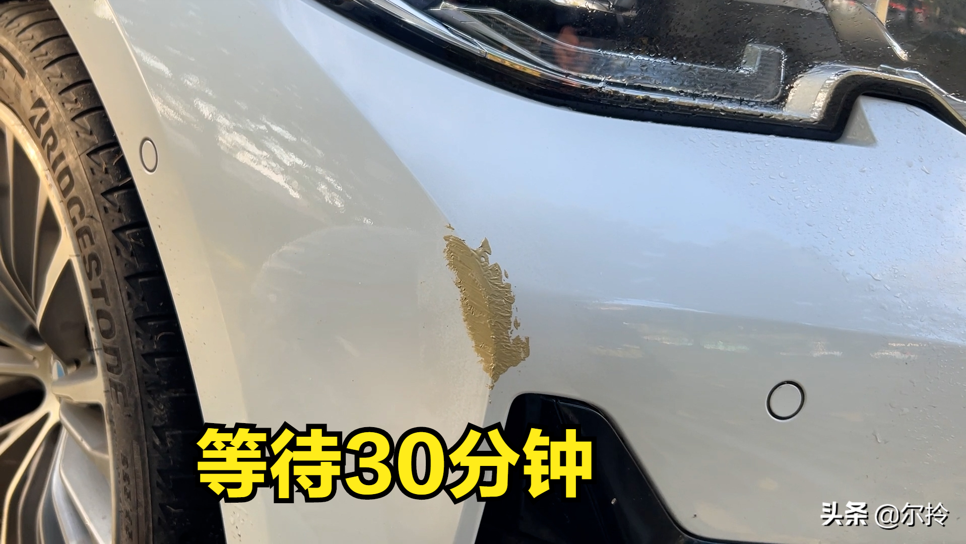 汽車有劃痕自助補漆到底靠譜嗎？如果噴壞了怎么辦？