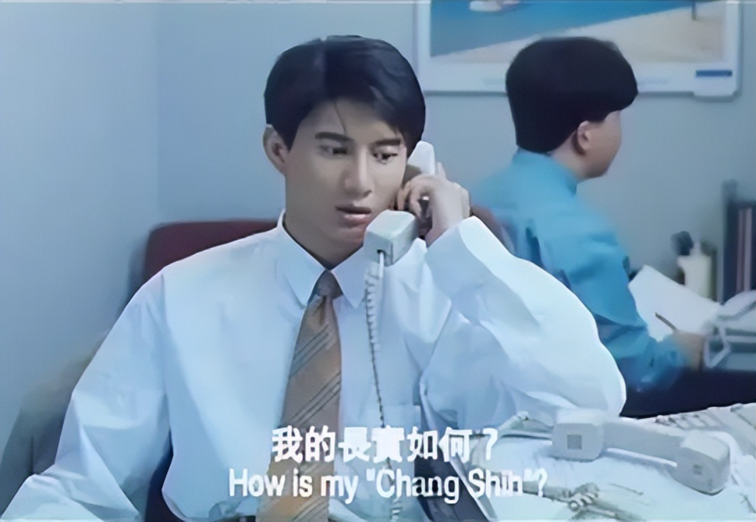 吴奇隆《逃学外传》海报"小虎队"解散后,吴奇隆开始单飞,他既在歌坛