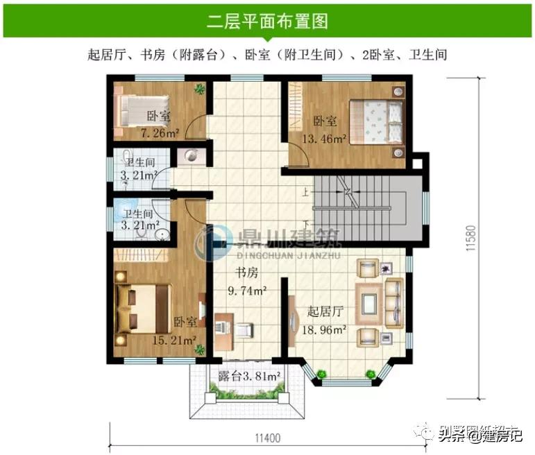 开间11米，广东17款三层农村别墅，尺寸布局有讲究，符合乡村风水