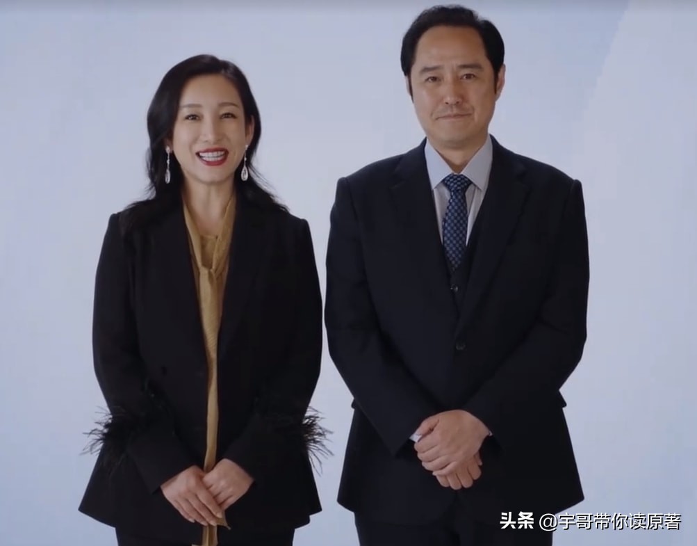 《小敏家》原著大结局：李萍散尽家财救洪卫，刘小敏陈卓终成眷侣