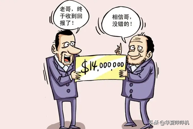 肖战维权胜诉引发热议,看似维权成功,但他真的赢了吗?