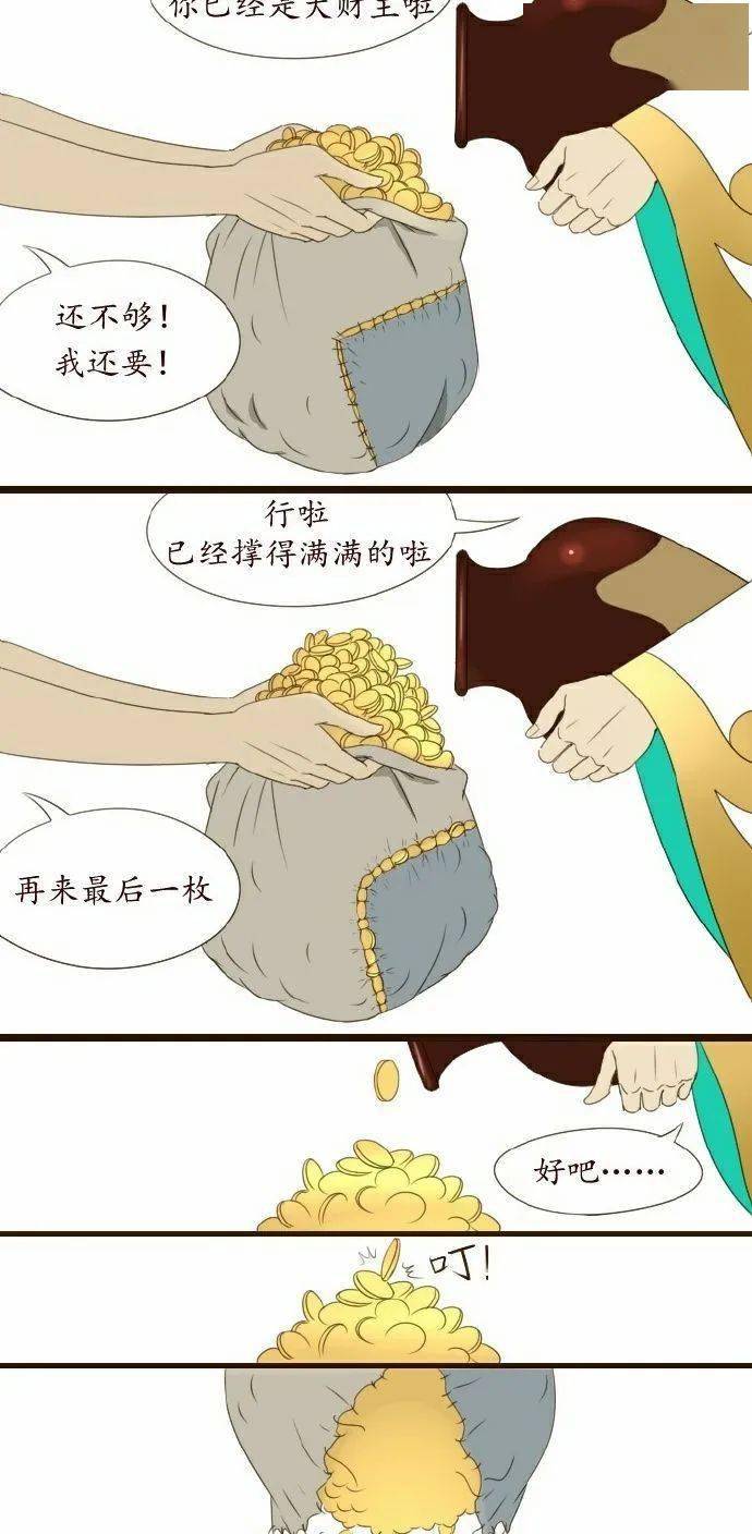唏嘘的意思(不禁唏嘘的意思)