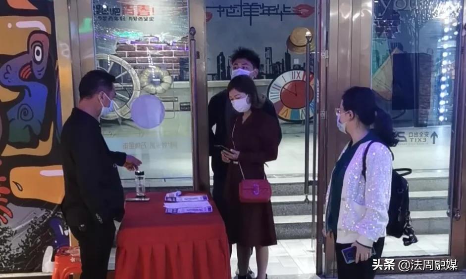 澧县商务局：防疫形势紧 清明巡查忙