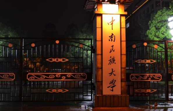 大学里堪称“抢手货”的专业，毕业将不愁没工作，工资待遇还很高