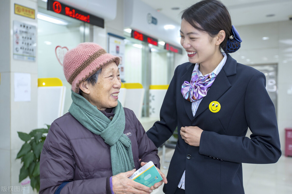 定期存款的种类（定期存款5大忌是指什么）