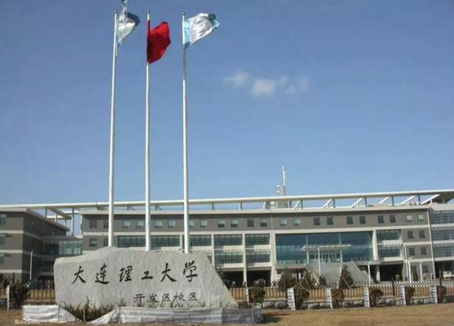 它是四大工学院唯一“走下坡路”高校，曾全国第11，如今辉煌不再