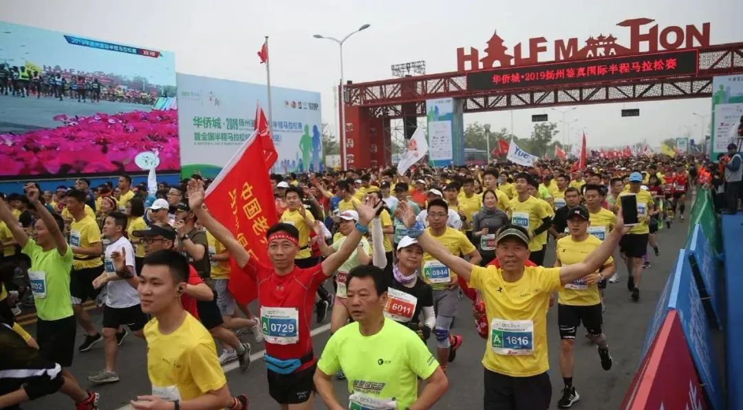 今年中国有哪些奥运会(“2022国际奥林匹克日”来了！国内这几个精品马拉松你知道吗)