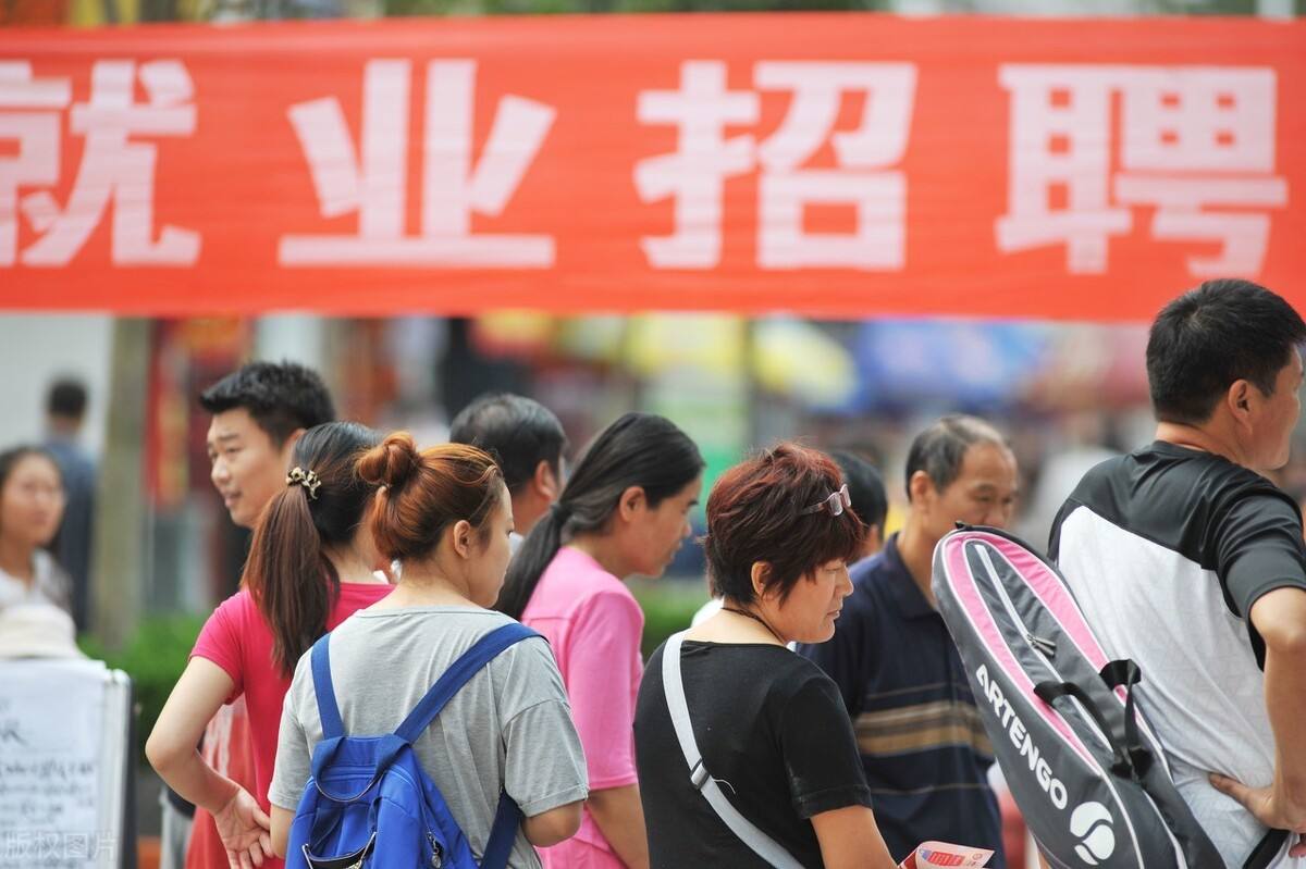 年初找工作，这5个行业月薪可过万，一直很缺人，待遇还不错
