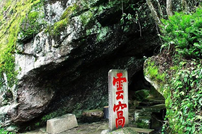 中国旅游地图揽胜-福建南平