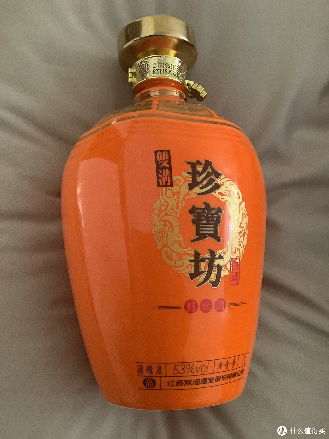 白酒排行(喝过的28款白酒，性价比排名)