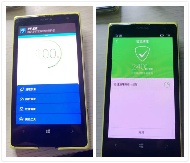老机复活！九年前的诺基亚1020，终于能用上安卓软件了