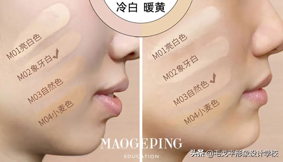 純干貨 | 巨詳細化妝步驟，手殘黨趕緊進來抄功課