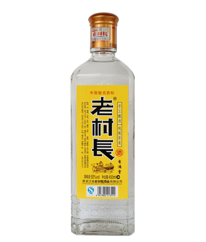 哈尔滨白酒最好的品牌（东北人公认最好的4大白酒品牌）