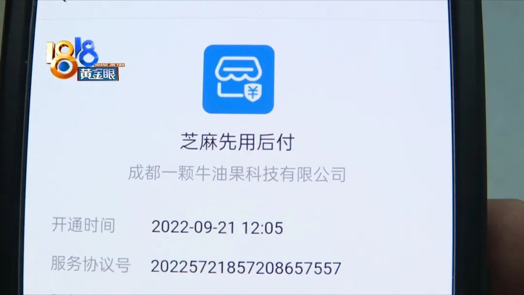 我们重申8月30日所做的声明(类似新闻不少 这次有点复杂)