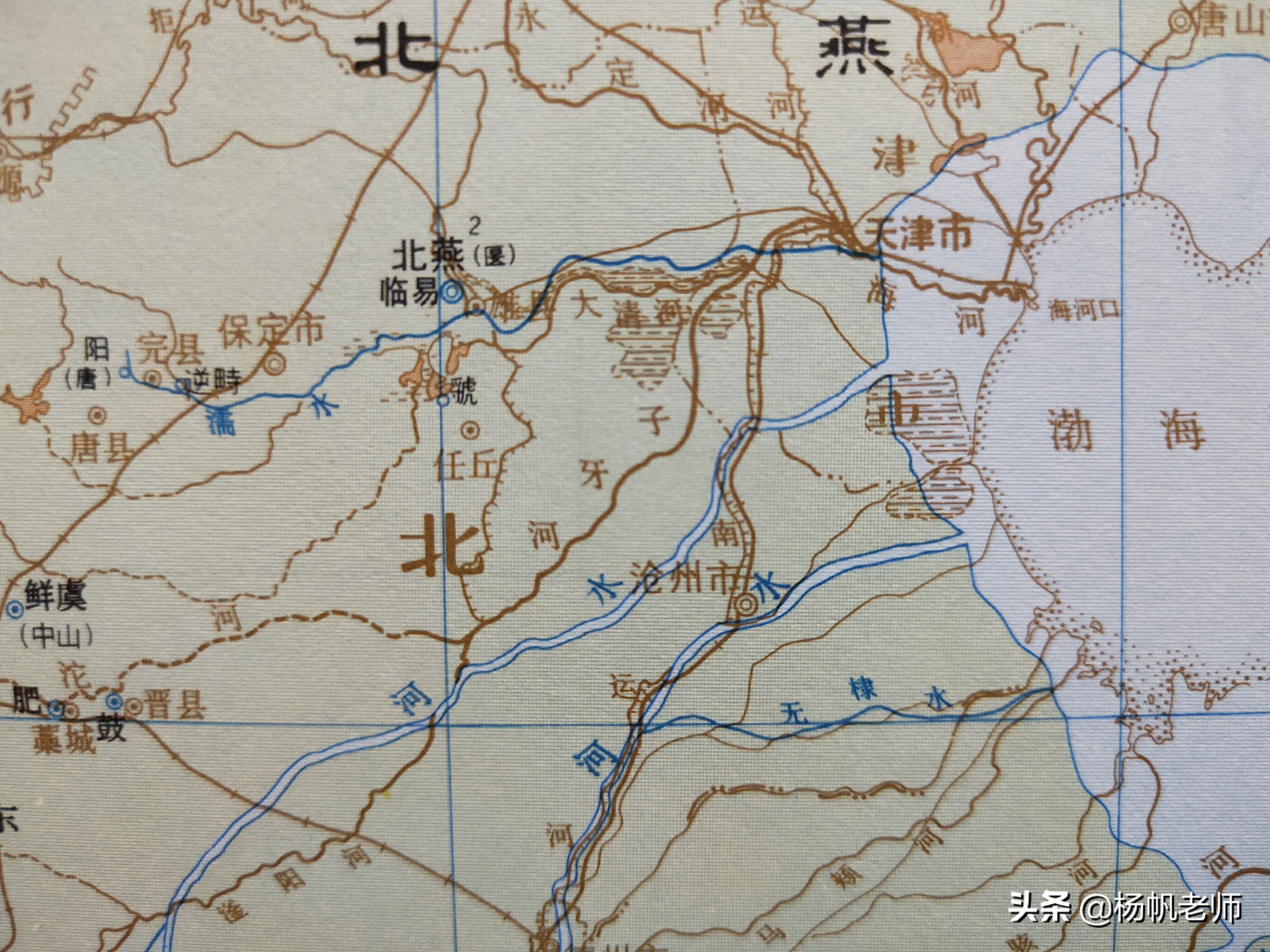 沧州有几个区（沧州有几个区几个市几个县）
