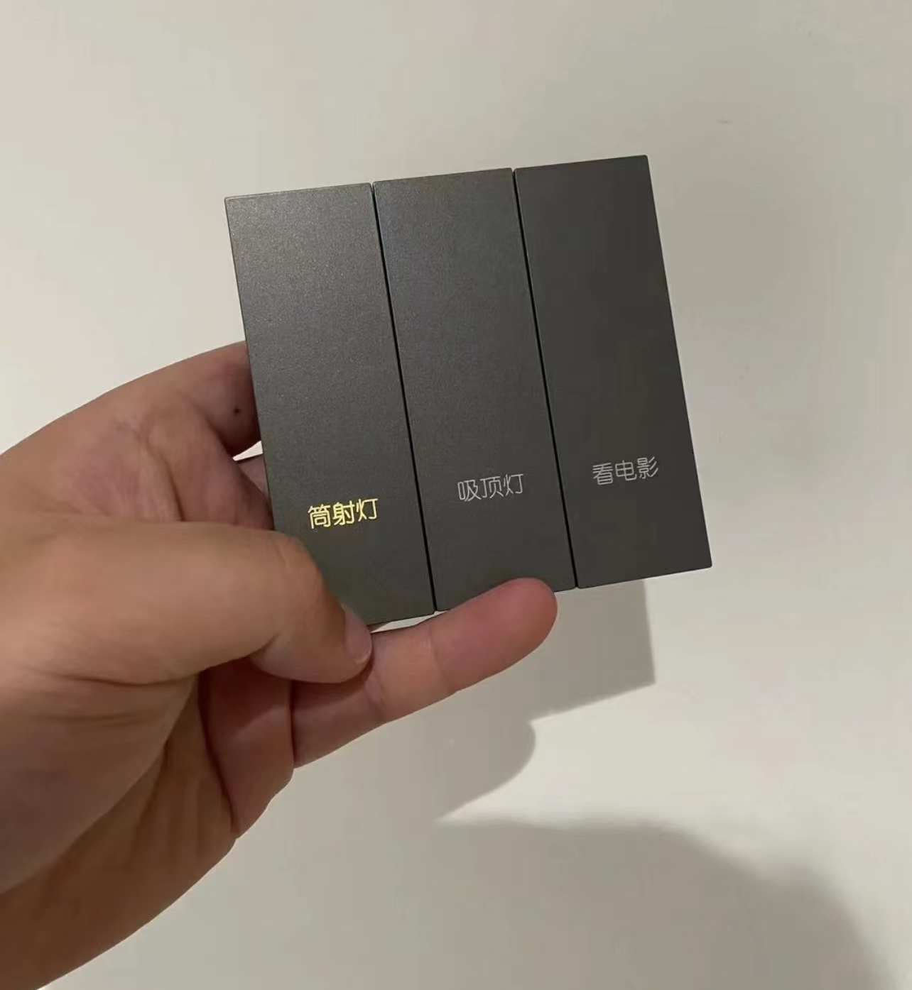 假如水电师傅说真话，改水电就不会花那么多钱，还不够用