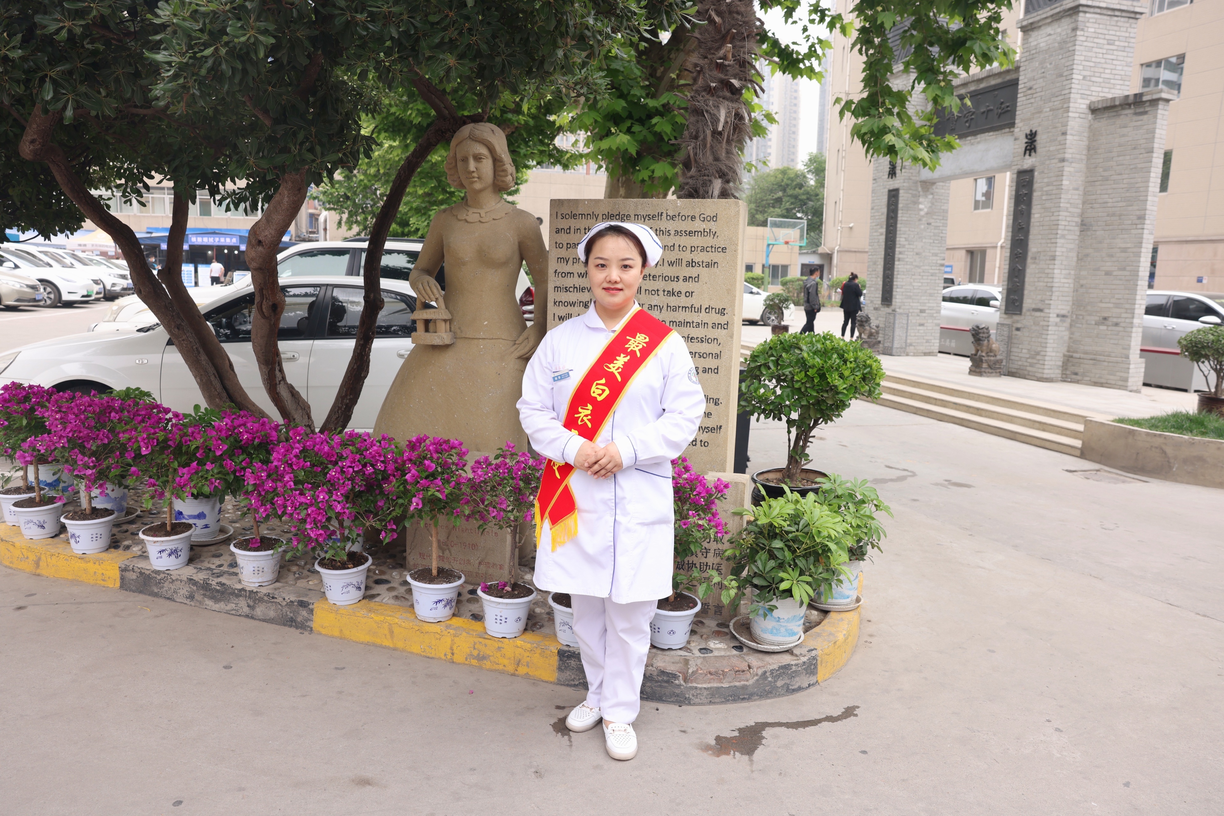 追光逐梦 执甲逆行丨西安市红会医院举行庆祝5·12护士节表彰仪式